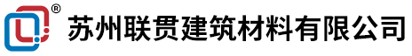 海南省铠装缝厂家，海南省铠甲缝价格，海南省分仓缝加工定制，专注建筑伸缩变形缝